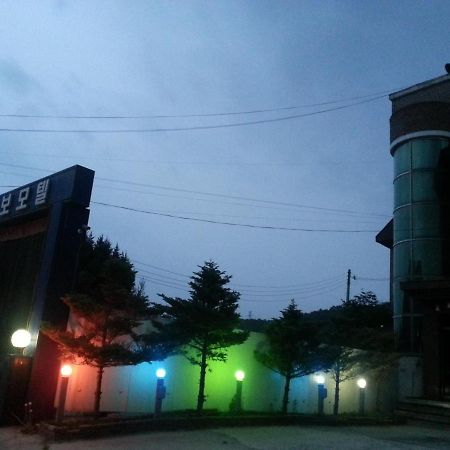 Feel Motel Pocheon Extérieur photo